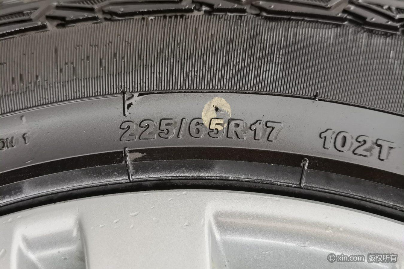 Changan CS75 2014 2.0L MT Lead IV