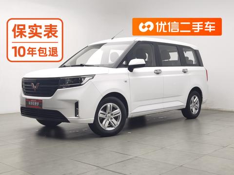 Wuling Motors Wuling Hongguang PLUS 2019 — пригон из Китая