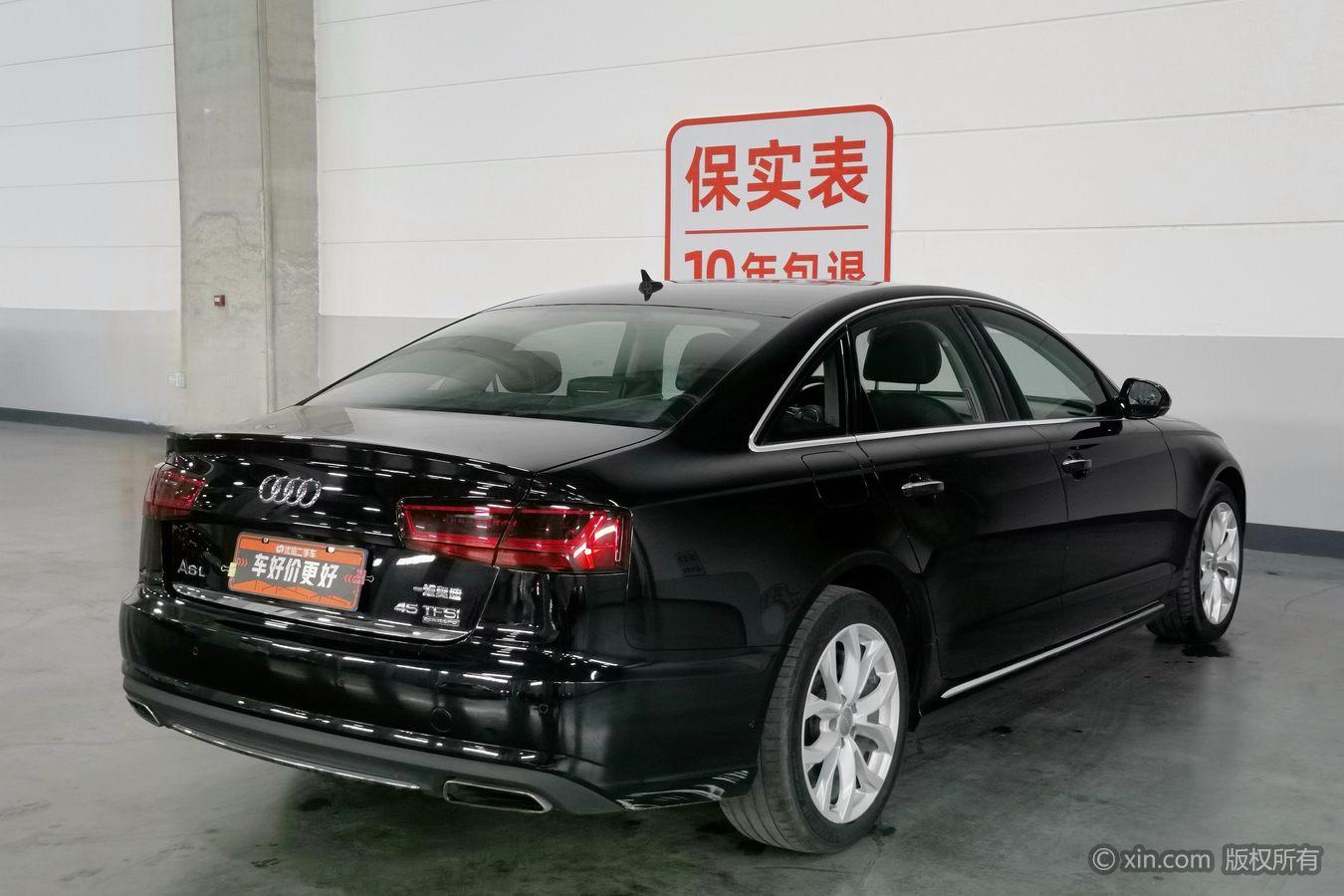 Audi A6L 2017 45 TFSI quattro Sport