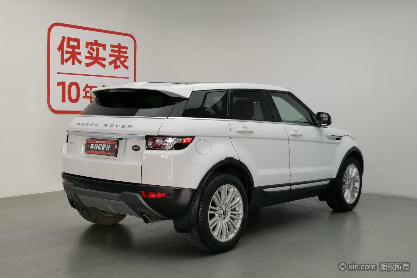 Land Rover Range Rover Evoque 2013 2.0T 5