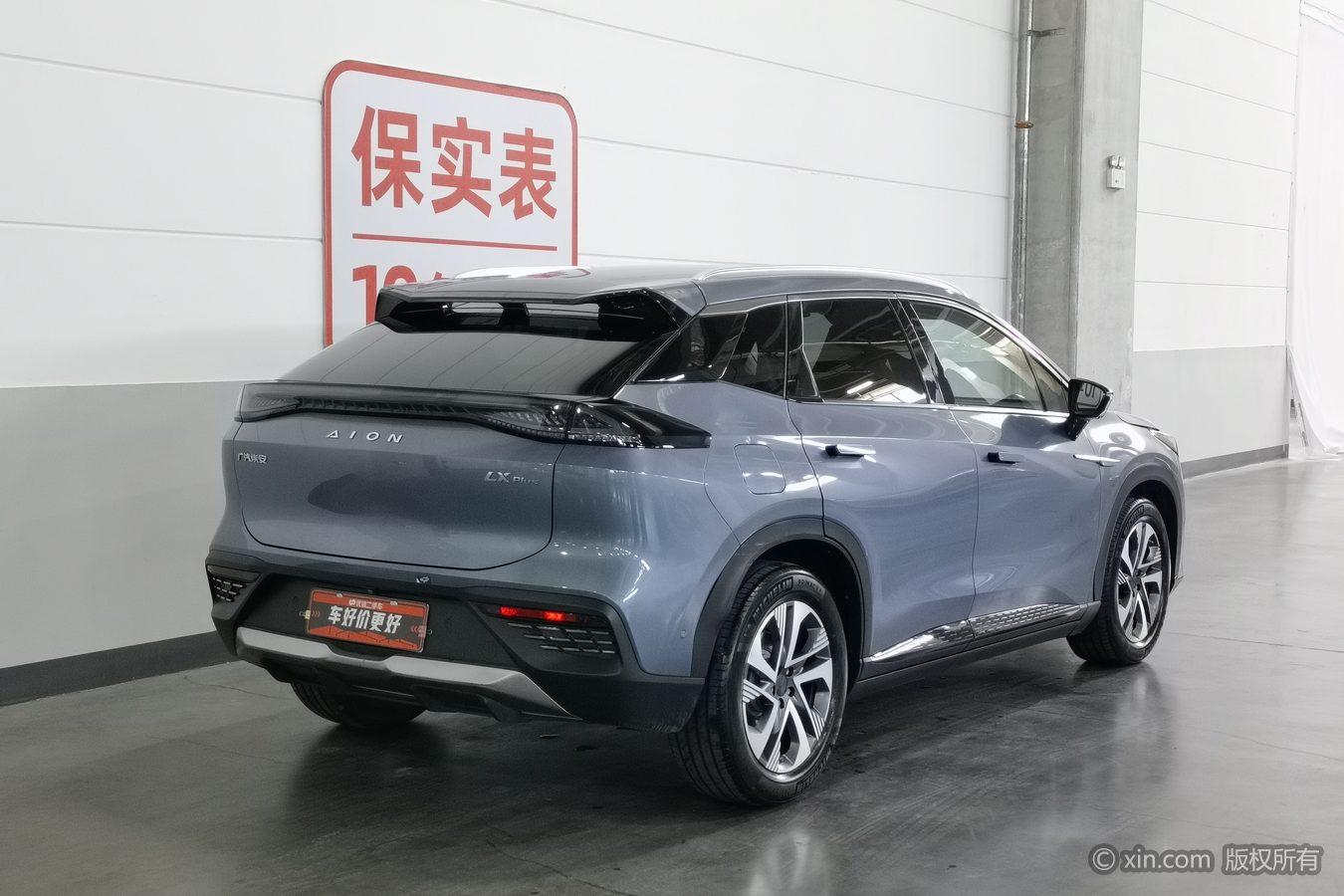 Aion LX 2022 PLUS 80