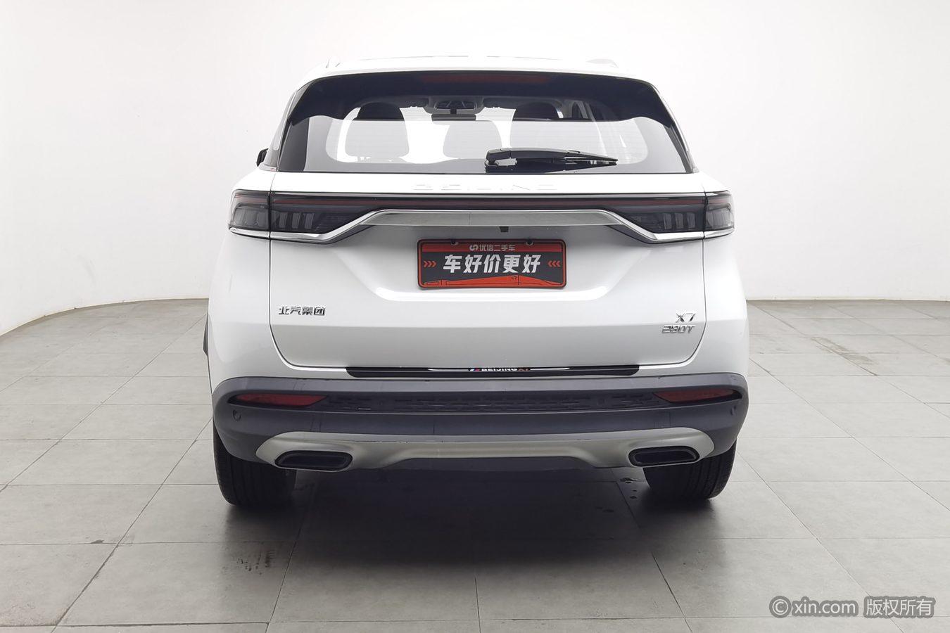 BAIC X7 2022 1.5TD DCT