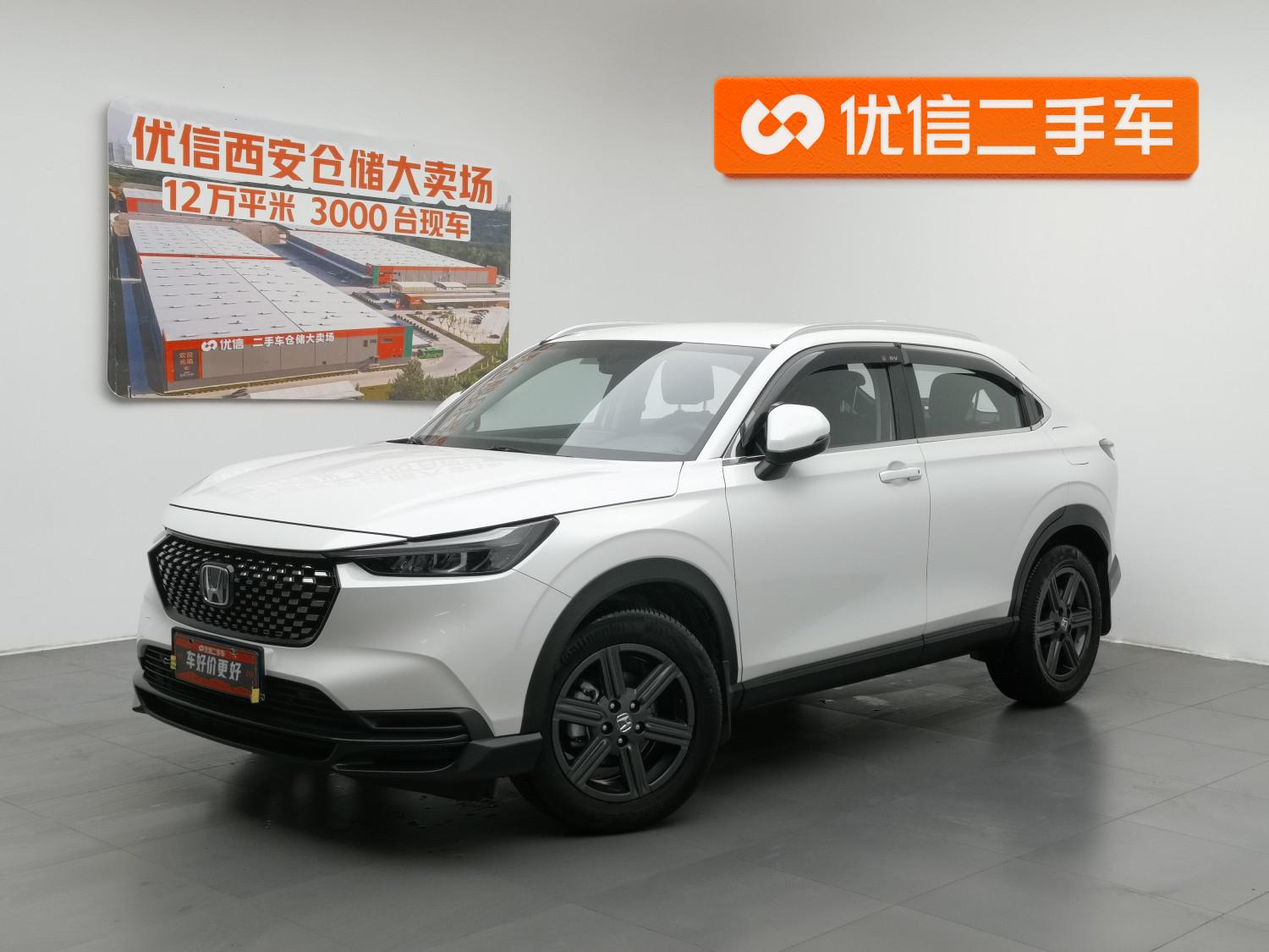 Honda XR-V id 4437484 из Китая 16