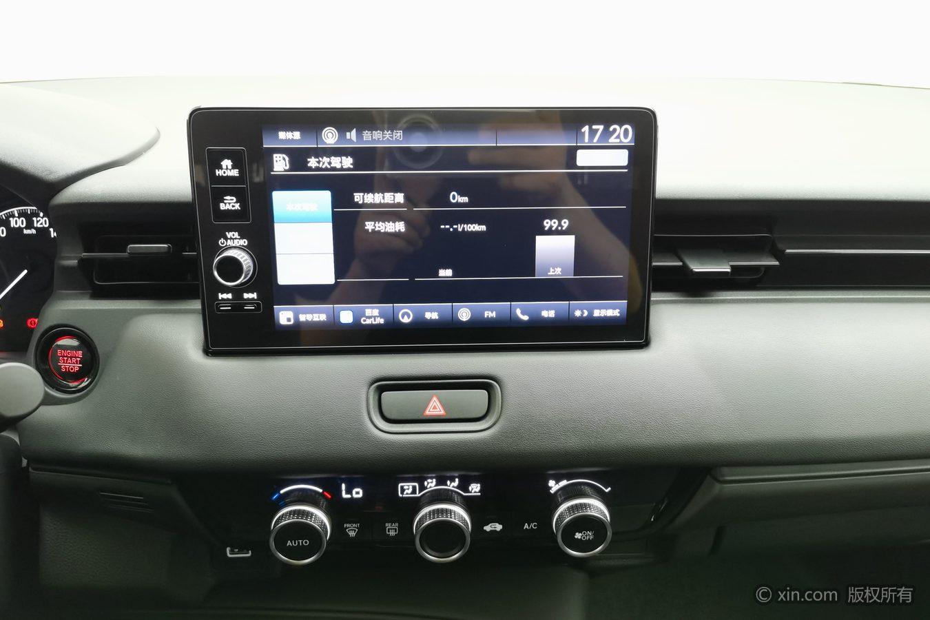 Honda XR-V id 4437484 из Китая 24