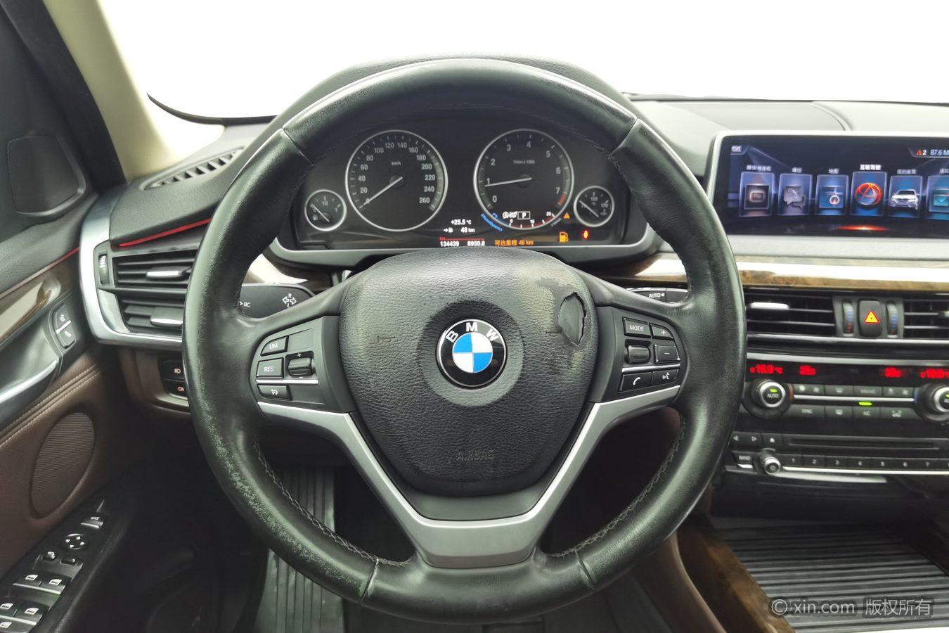 BMW X5 2015 xDrive28i