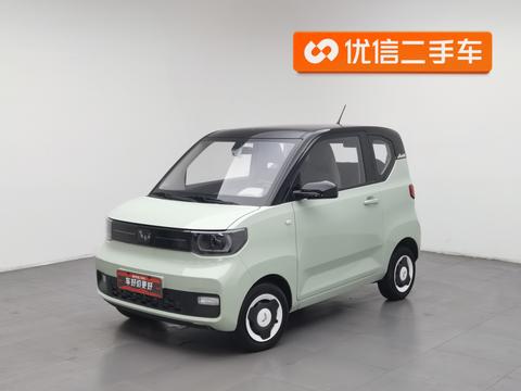 Wuling Mini EV