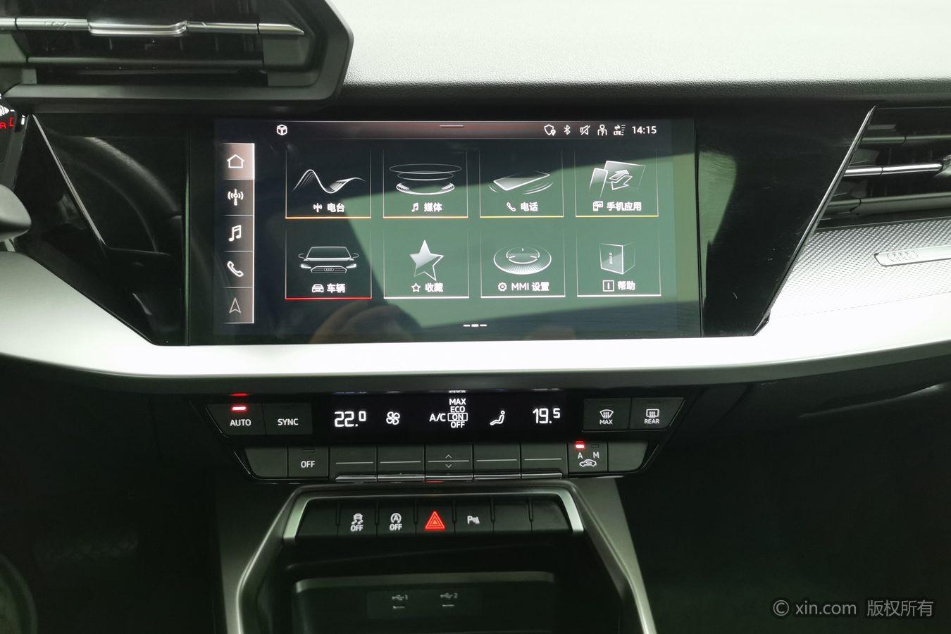 Audi A3 id 4485083 из Китая 20