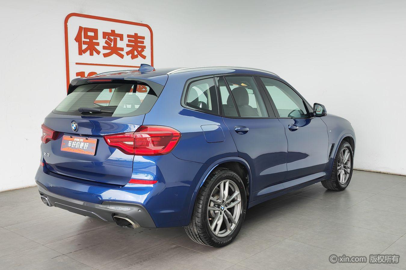 BMW X3 2018 xDrive28i M Sport VI