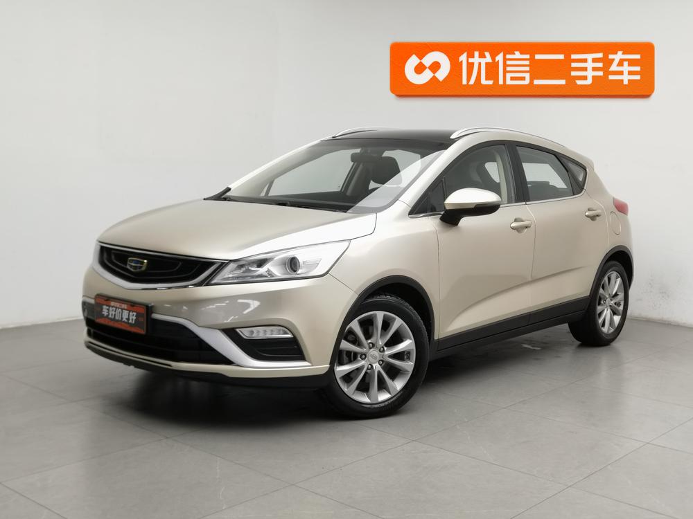 Geely Emgrand GS