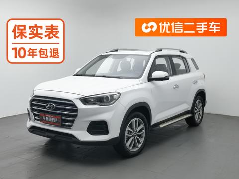 Hyundai ix35 2020 2.0L AT Enjoy