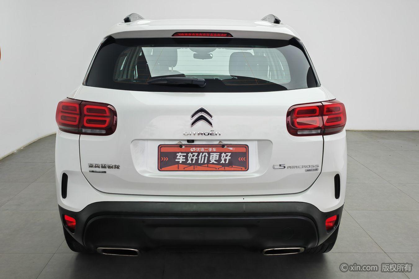 Citroen C5 AIRCROSS 2018 350THP