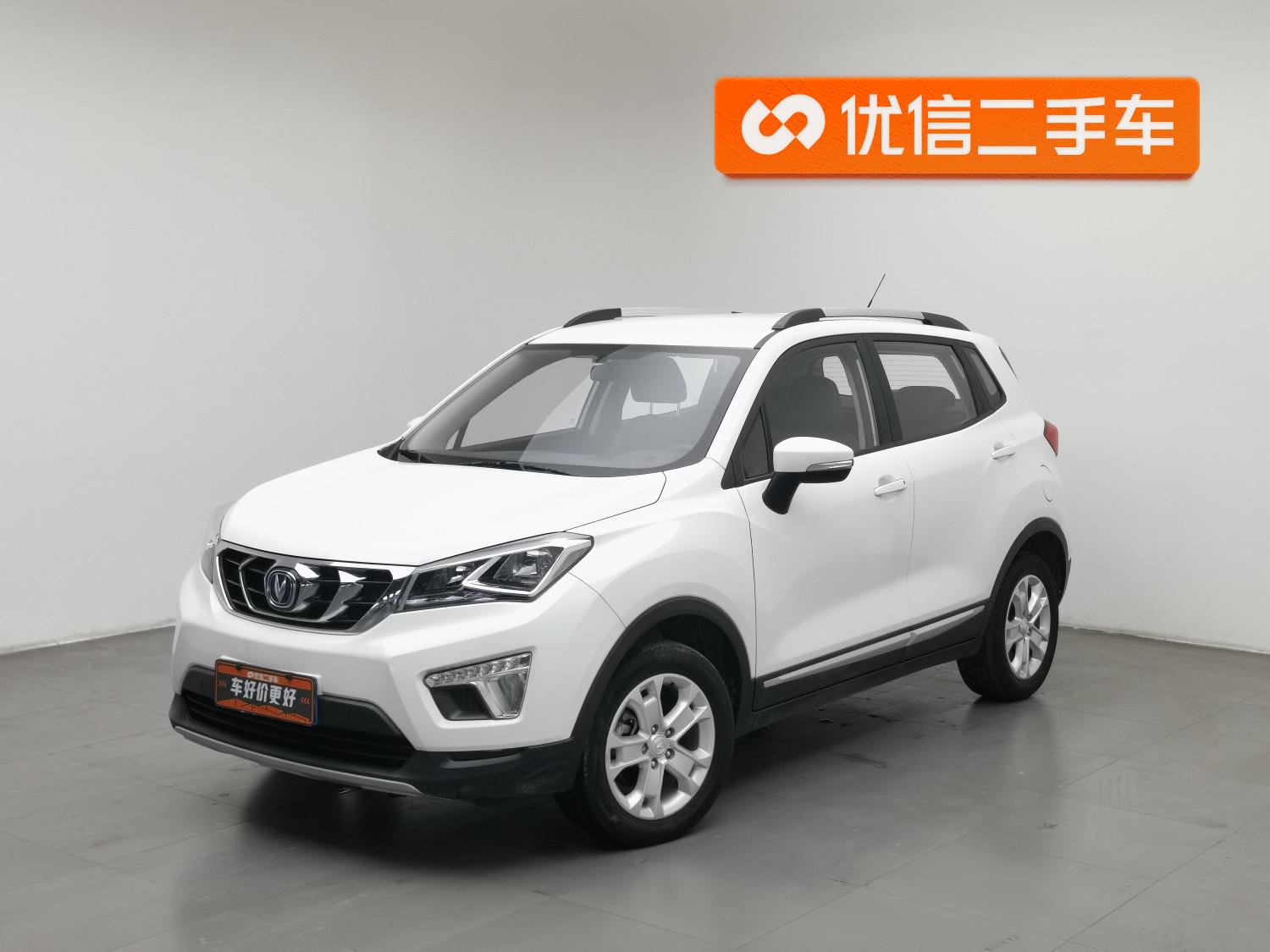 Changan CS15 2016 1.5L MT Fashion