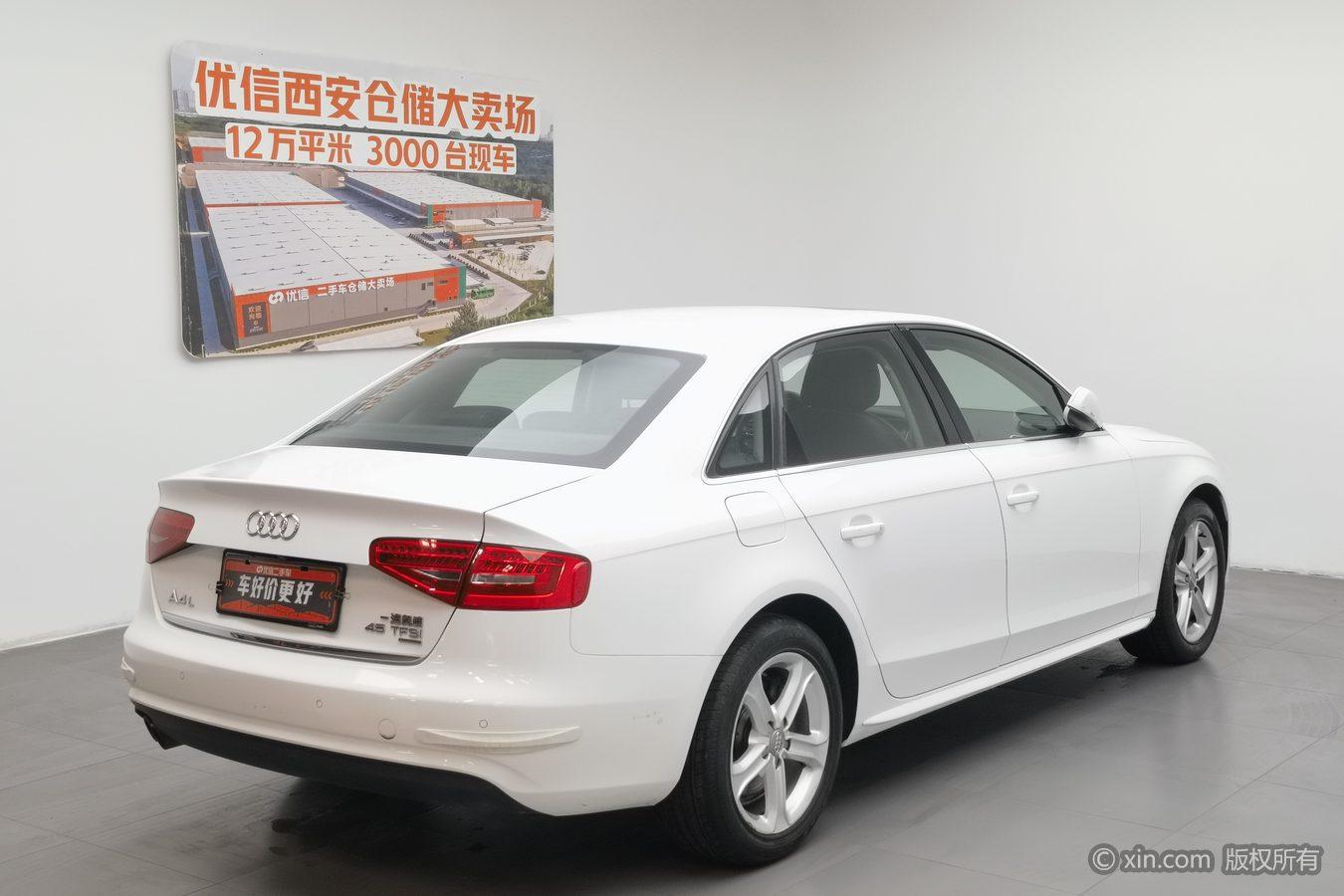 Audi A4L 2015 45 TFSI quattro Sport