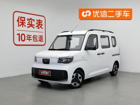 Wuling Sunshine EV