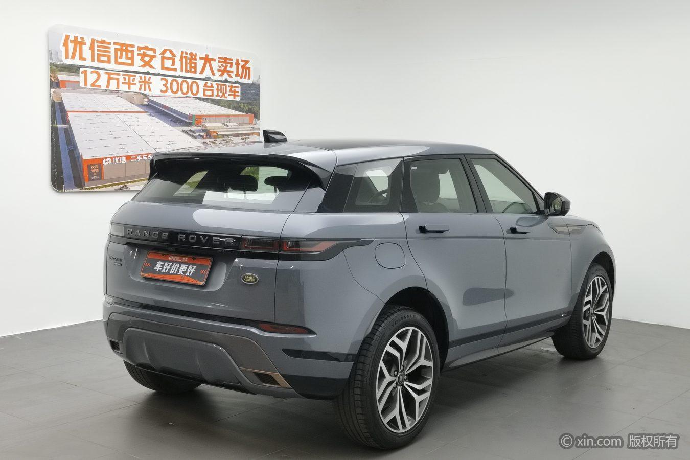 Land Rover Range Rover Evoque 2020 249PS R-DYNAMIC SE Sport