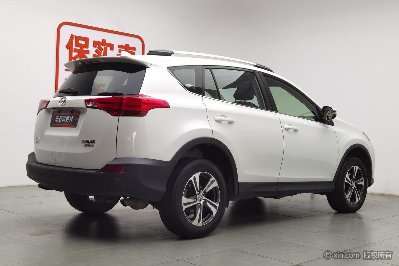 Toyota RAV4 2015 2.0L CVT
