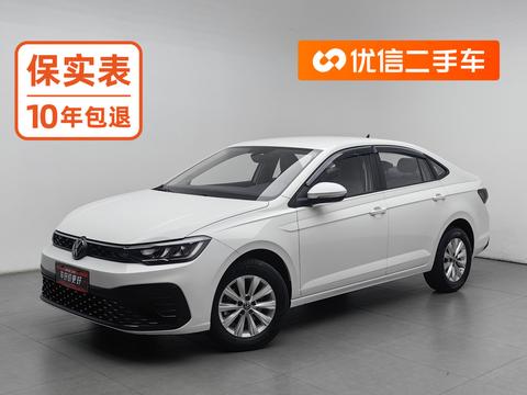 Volkswagen Lavida 2023 1.5L AT