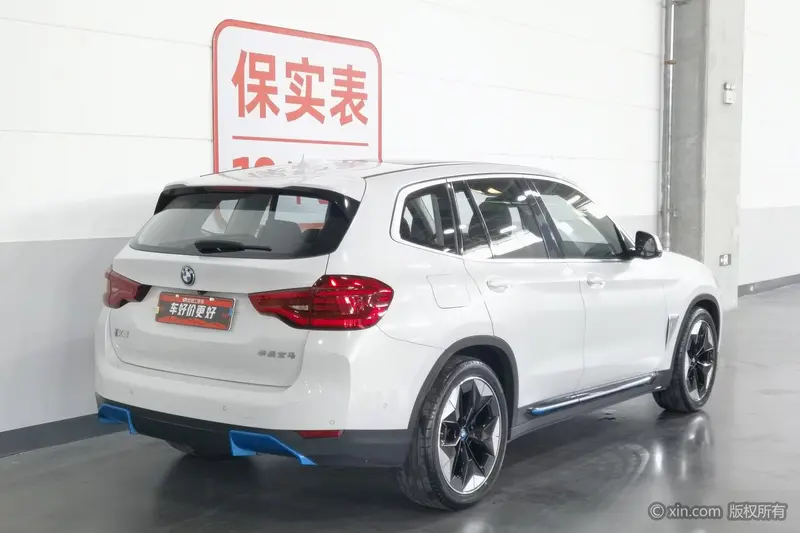 BMW iX3 рестайлинг — фото 4