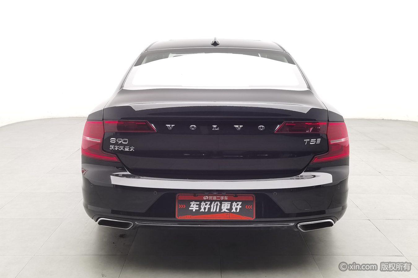 Volvo S90 2020 T5 Luxury