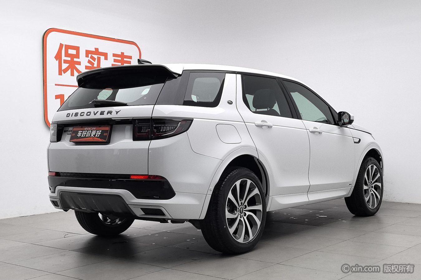 Land Rover Discovery Sport Sport 2020 249PS R-Dynamic HSE Luxury 7 мест