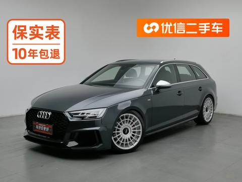 Audi A4 (Import)