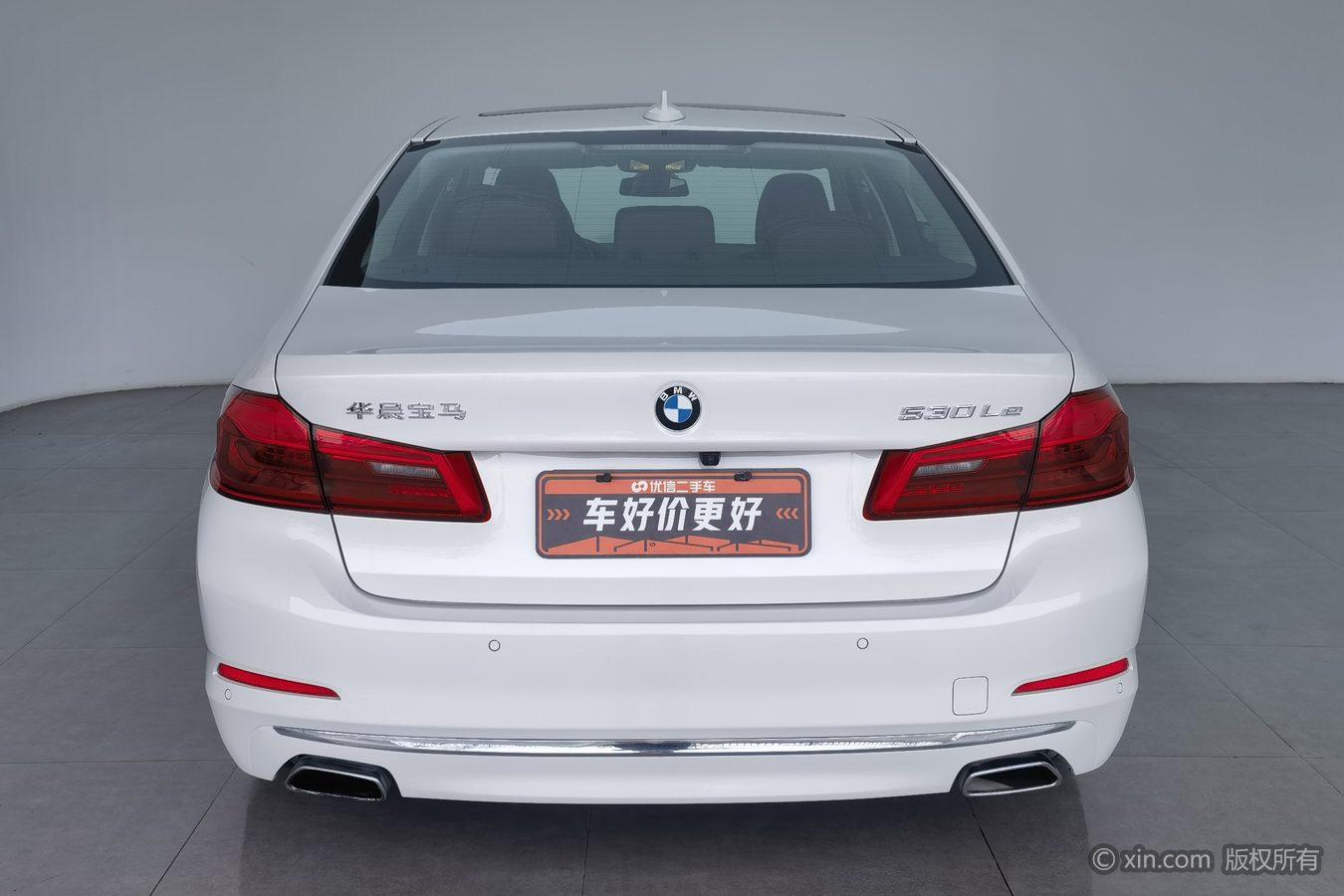 BMW 5 серииPHEV 5 PHEV 2020 530Le Luxury