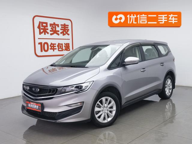 Geely Jiaji 2019 1.5 TD MT