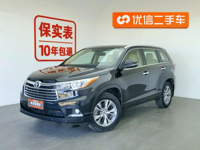 Toyota Kluger 2015 года выпуска