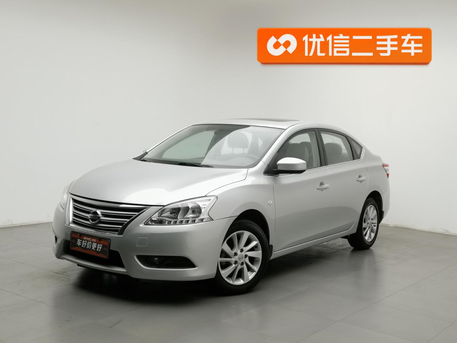 Nissan Sylphy 2012 1.6XL CVT Luxury