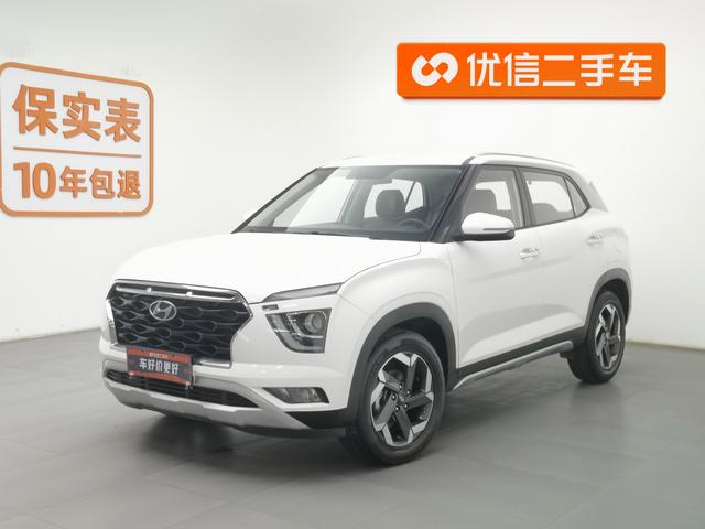 Hyundai Creta 2020 года выпуска