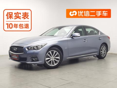 Infiniti Q50L 2015 — пригон из Китая