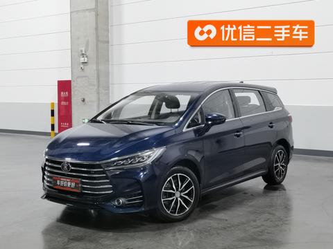 BYD Song MAX