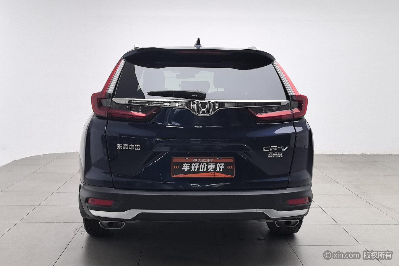 Honda CR-V 2021 240TURBO CVT