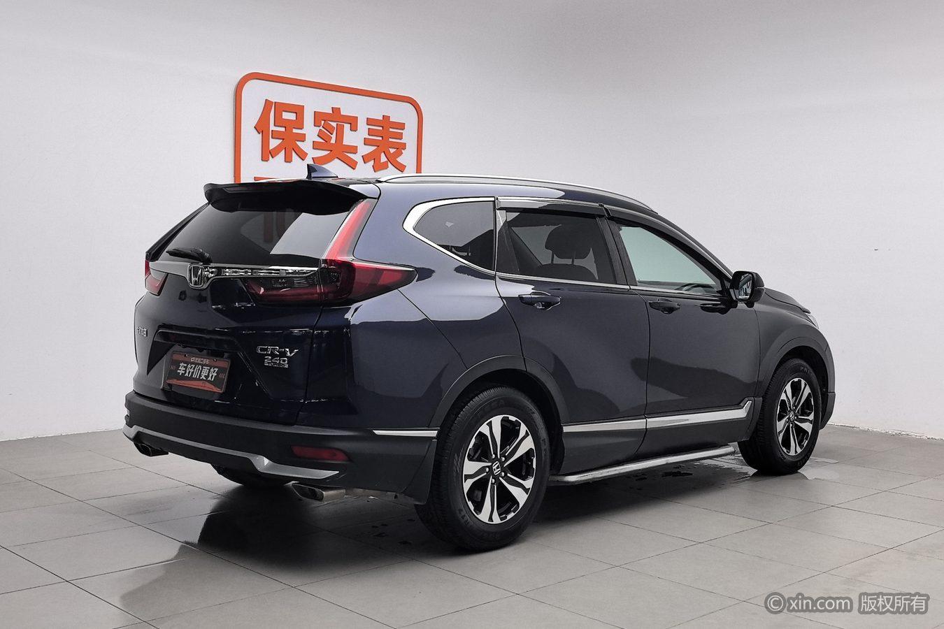 Honda CR-V 2021 240TURBO CVT