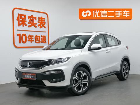 Honda XR-V 2017 1.8L VTi CVT Luxury Edition