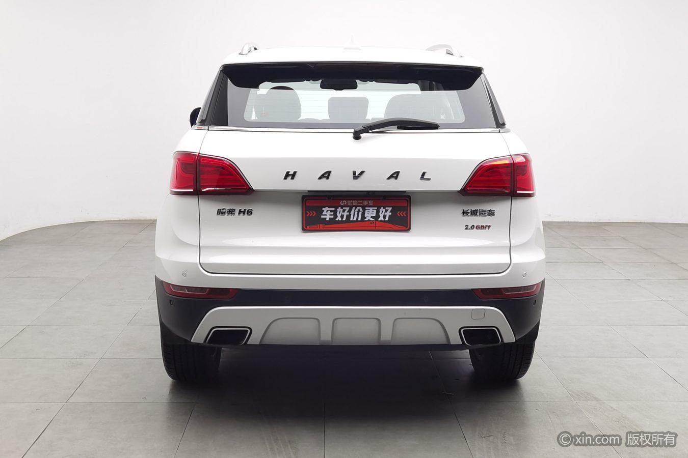 Haval H6 Coupe 2015 2.0T MT Elite