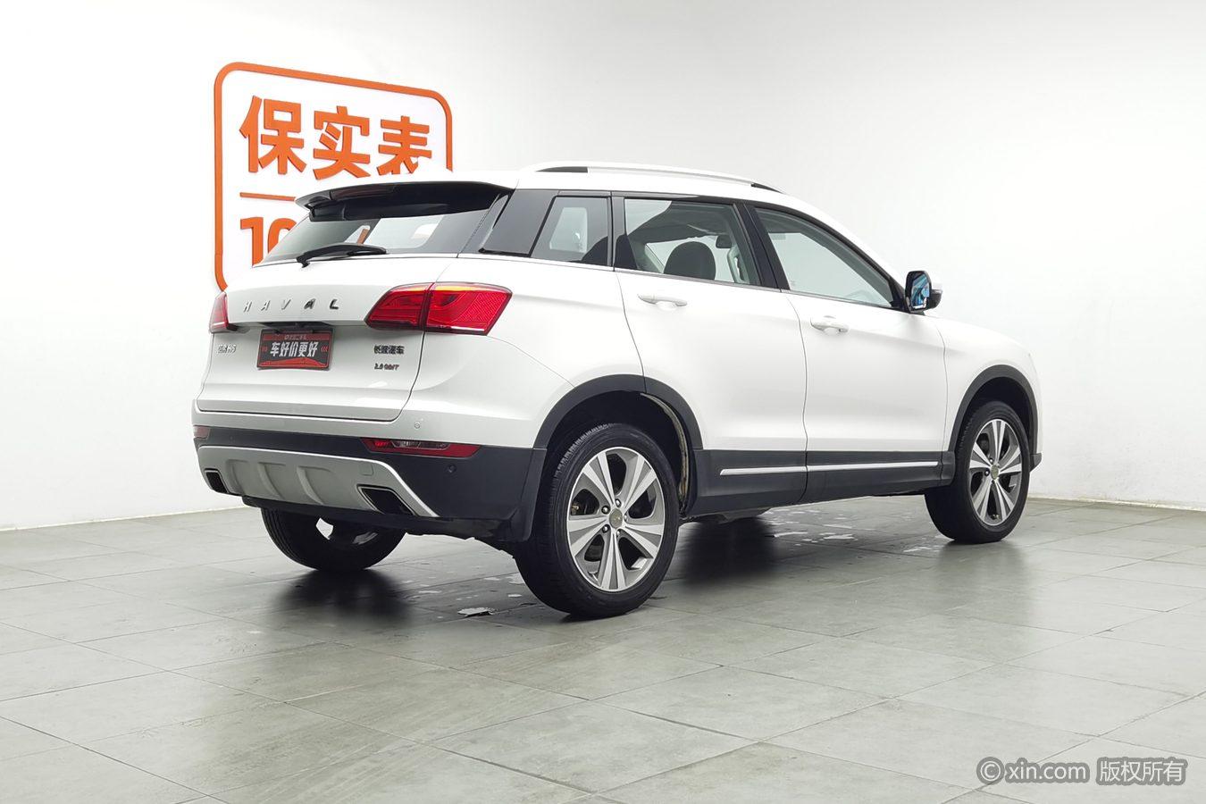 Haval H6 Coupe 2015 2.0T MT Elite