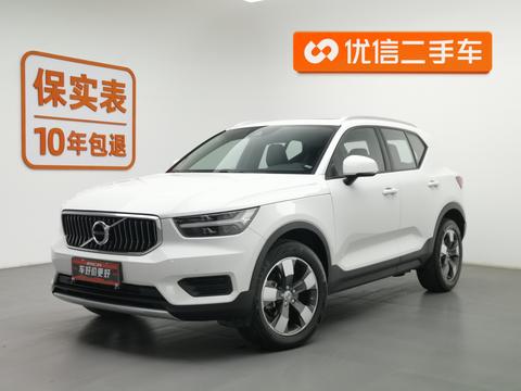 Volvo XC40 2020 T3 2WD Intelligent Fashion Edition