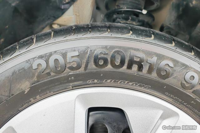 Wuling Xingchi 2022 1.5 L MT — фото 9