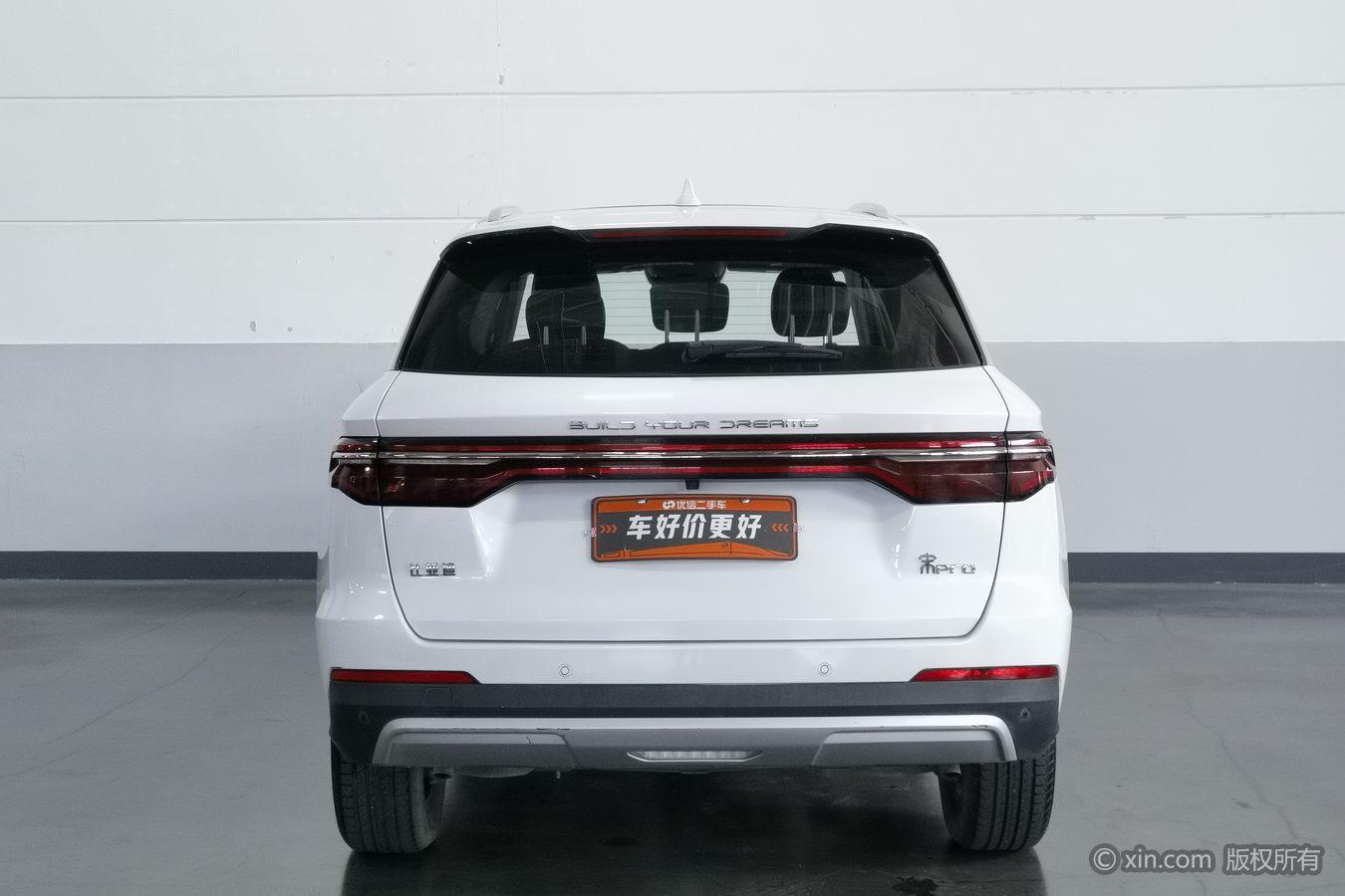 BYD Song Pro 2019 1.5T АКПП Люкс