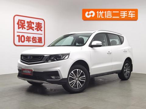 Vision X6 2018 1.8L Manual 4G Connected Premium