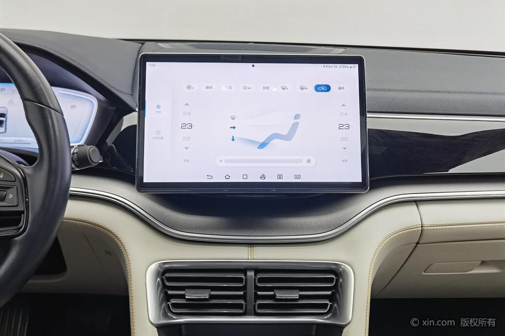 BYD Song PLUS EV, фото 14
