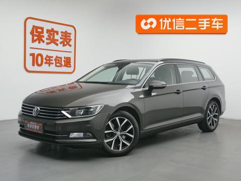 Weilan 2017 280TSI two-wheel drive comfortable version