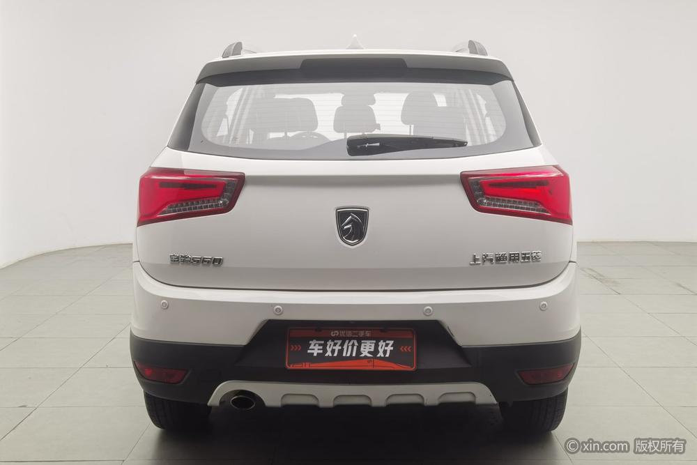 Baojun 560, фото 3