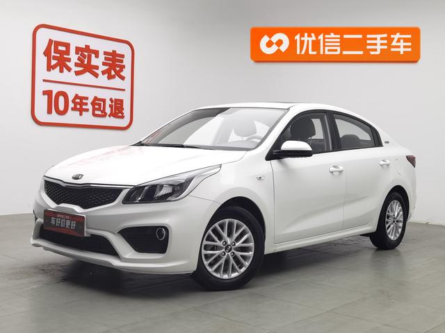 Kia Rio 2017 года выпуска