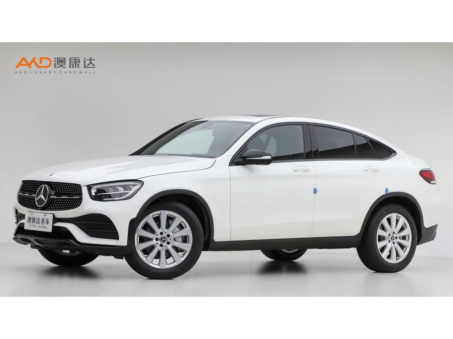 Mercedes-Benz GLC Coupe