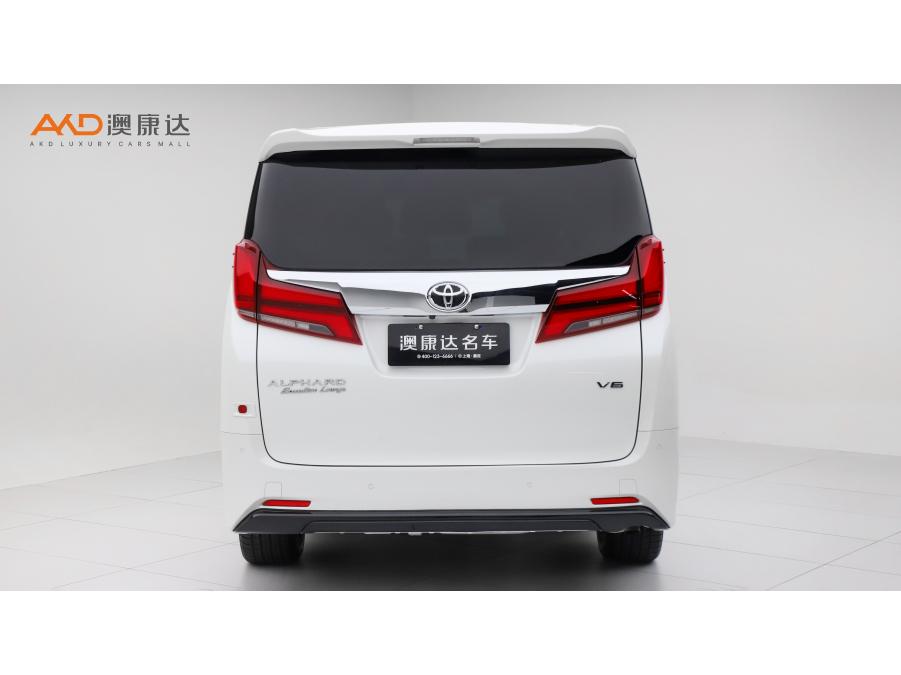 Toyota Alphard 2018 3.5L Luxury