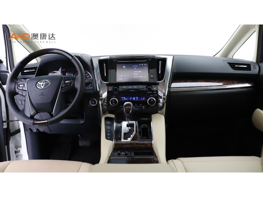 Toyota Alphard 2018 3.5L Luxury