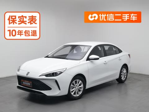 Roewe i5 2023 — пригон из Китая