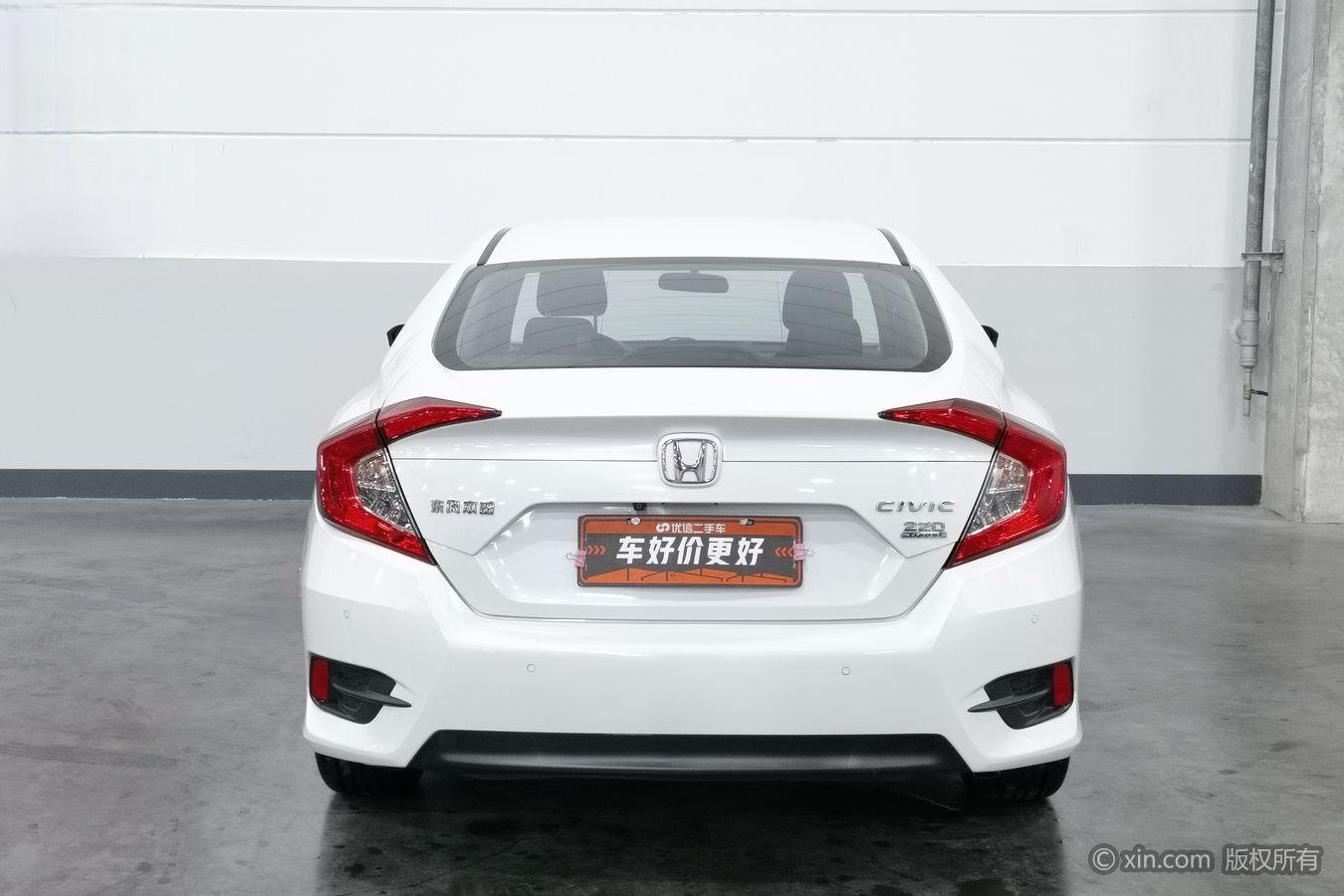 Honda Civic 2019 220TURBO CVT V